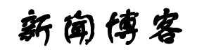 闻锋